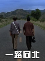 六月丁香激情网